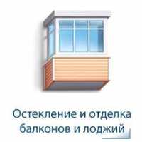 Доступные окна высокого качества. Двери межкомнатные Днепропетровск фото 1