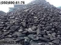 Продажа каменного угля по Украине. Опт, доставка Днепр фото 2