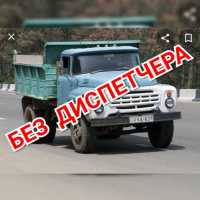 песок.шлак отсев щебень асфальт бетон бут глина чернозём асфальтирование фото