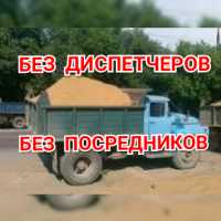 Песок.шлак отсев щебень асфальт бетон бут глина чернозём асфальтирование фото