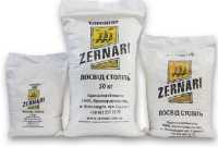 Реалізація пшеничного борошна оптом Дніпро фото