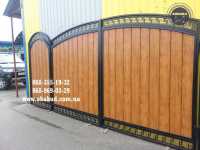 Металлоконструкции под ключ в Кривом Роге — Цена от производителя. Монтаж с гара фото