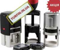 Виготовлення печаток, штампів та факсиміле за 15 хвилин — швидко та якісно фото