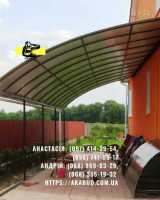 Металоконструкції під ключ | Ворота, навіси, забори, МАФ Кривой Рог фото 2