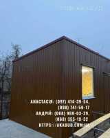 Металоконструкції під ключ | Ворота, навіси, забори, МАФ Кривой Рог фото 4