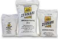 Пшеничне борошно високої якості Дніпро фото