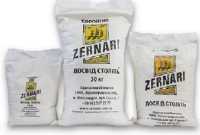 Якісне борошно, цукор-пісок зі складу в Дніпрі фото