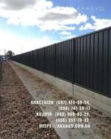 Металоконструкції під ключ. Ворота, навіси, забори фото