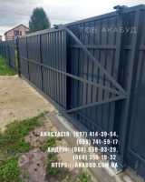 Металоконструкції під ключ. Ворота, навіси, забори Кривой Рог фото 2