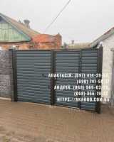 Металоконструкції під ключ. Ворота, навіси, забори Кривой Рог фото 3