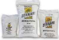 Мука пшеничная в/с, 1 сорт от производителя! Днепр. Опт и розница фото