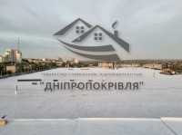 Мембранна покрівля Днепр фото 2