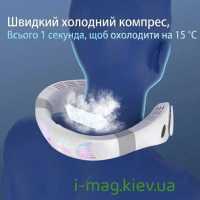 Спека вимотує? Вирішіть це за 1 секунду з Breeze 2026 фото