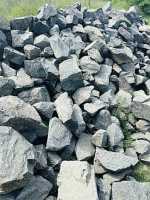 Бут Бут Бут гранитный 100-300 мм. с доставкой город Днепр и область фото